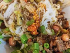 -椰小调.儋州米烂(名门店)