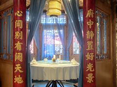 -小隐院子·庭院餐厅(大学城后湖店)