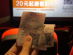 -璇宫国际影城(江汉路店)