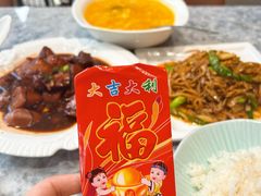 -聚丰园•湖鲜餐厅(阿红私房菜梅石路店)