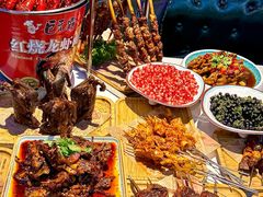 -亿牌牌东北烧烤(博物馆旗舰店)