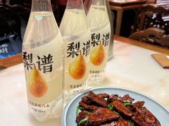 -小吊梨汤·北京菜·烤鸭(鸟巢店)