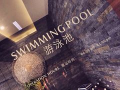 虹桥元一希尔顿酒店-上海虹桥祥源希尔顿酒店
