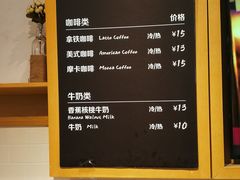 -味多美(民星路店)