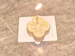 -瑭所(王府中環店)