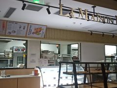 -仲盛世界商城