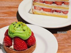 -black rainbow coffee