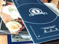 -La Creperie法餐厅(芮欧百货店)