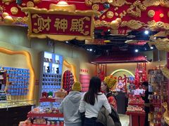 -凯德广场(学府店)