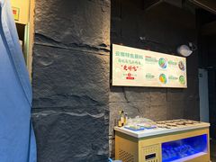 -云海肴云南菜·蒸汽石锅鱼(青岛万象城店)