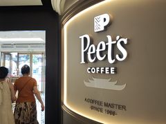 -Peet's Coffee皮爷咖啡(豫园店)