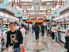-张一元(前门店)