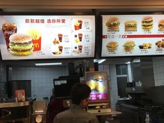 -麦当劳(厦门思明路店)
