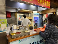 -天兴居(鲜鱼口街店)