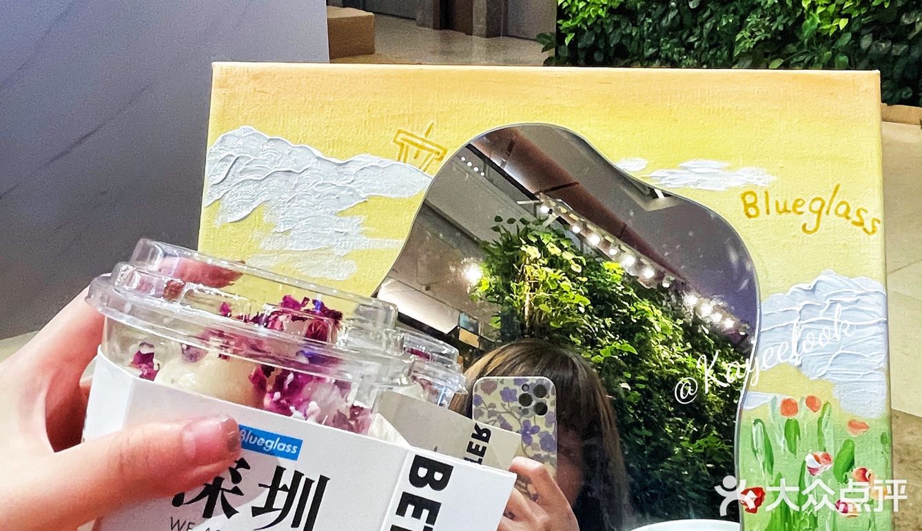 火遍魔都的酸奶Blueglass终于来深圳啦‼️ 