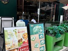 -顶特勒·黄鱼馆·特色菜(上海大世界店)