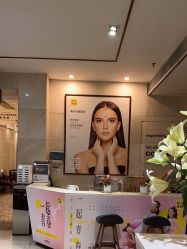 -深圳阳光医疗美容医院·旗舰店