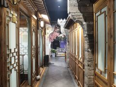-印巷里主题餐厅(马鞍山店)