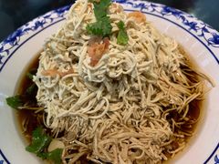 -九炉分座(个园店)
