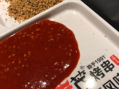 -丰茂烤串(金源店)