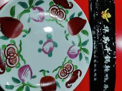 -华英干锅辣鸭头(亚泰大街店)