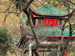 -岳麓山风景名胜区