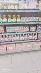 -孩子王(云龙万达店)