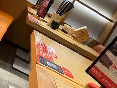 -味千拉面(广州金沙永旺梦乐城店)