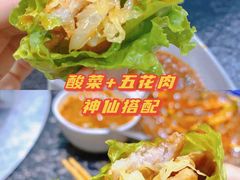 -海花锅盖烧烤店(怡馨家园店)