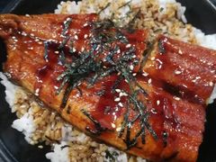 鳗鱼饭-井上家(大兴街店)