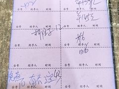 -南雄雄州土菜餐厅(粤北大厦店)