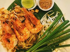 大虾炒金边粉-Fern Forest Cafe