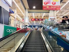 -卜蜂莲花(杨高北路店)