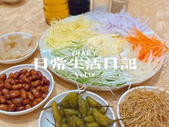 -联邦酒楼