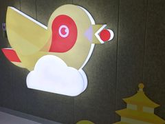 -金逸影城(大悦城IMAX激光店)