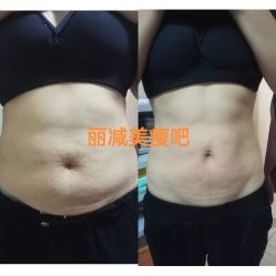 -丽减美瘦吧·减肥瘦身