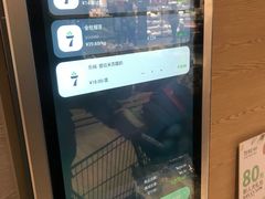 -七鲜超市(通州ONE店)