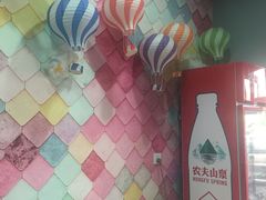 -大腕炸串(河东总店)