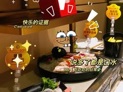 -海底捞火锅(关山保利店)