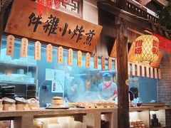 -南京大牌档(壹方天地店)