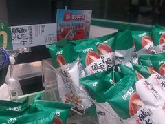 -泸溪河桃酥(西直门凯德店)