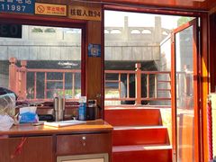 -皇家御河游(紫御湾码头)