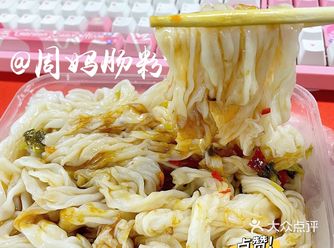 坪洲最早的一家“泡沫箱肠粉”，认准老字号