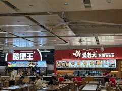 -南师大仙林校区东区食堂