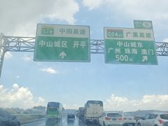 -煲煲掂风味煲仔饭餐厅(西区店)