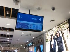 -凯德MALL(望京店)