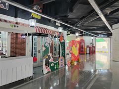-蒙牛工业旅游景区