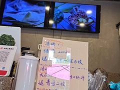 -星星奶冰·汤圆刨冰(甘肃路店)