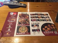 -腰子哥烤串(石佛营炫特店)