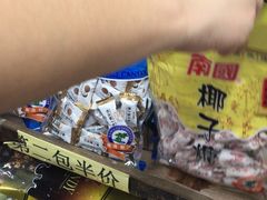 -广百家超市(大东海店)